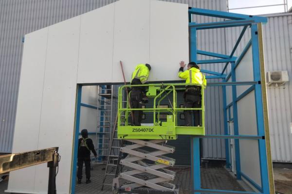 Zoomlion ZS0407 DC-Li